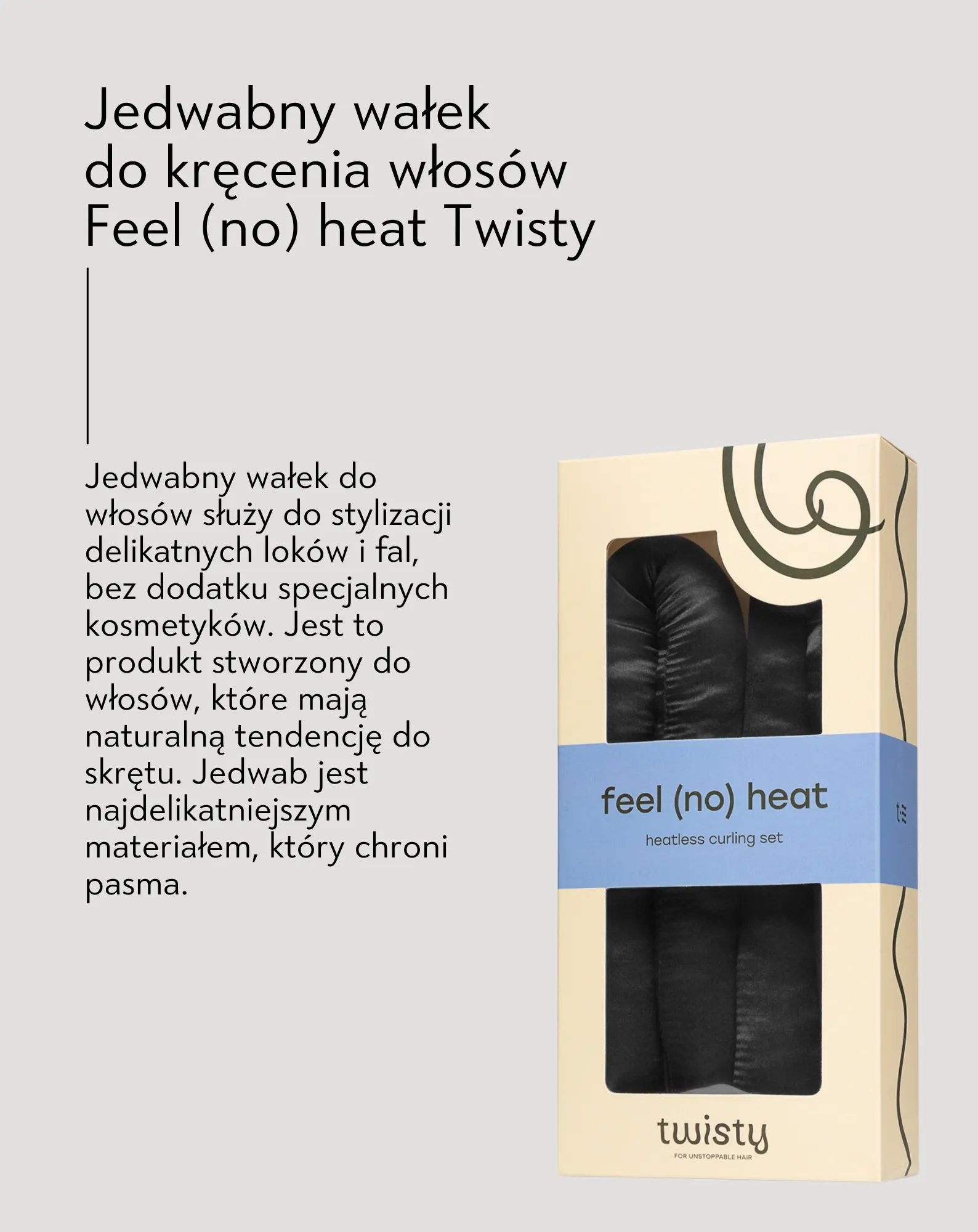 feel (no) heat – photo 3